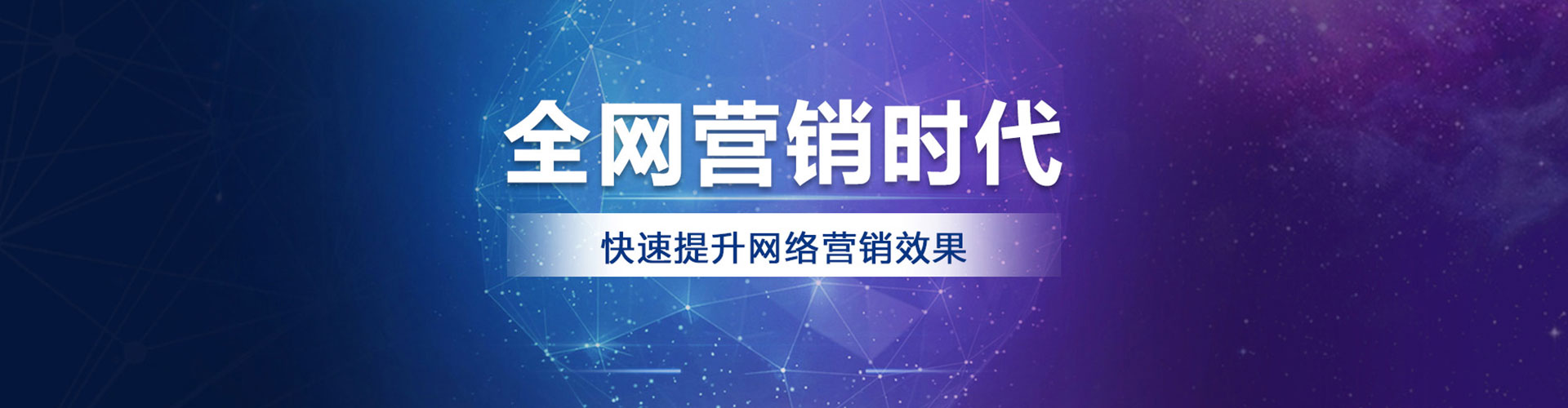 尉氏百度推广排名