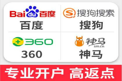 掌握SEM竞价技巧：从案例看效果提升